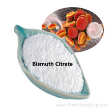 Hot selling oral solution Bismuth Citrate powder